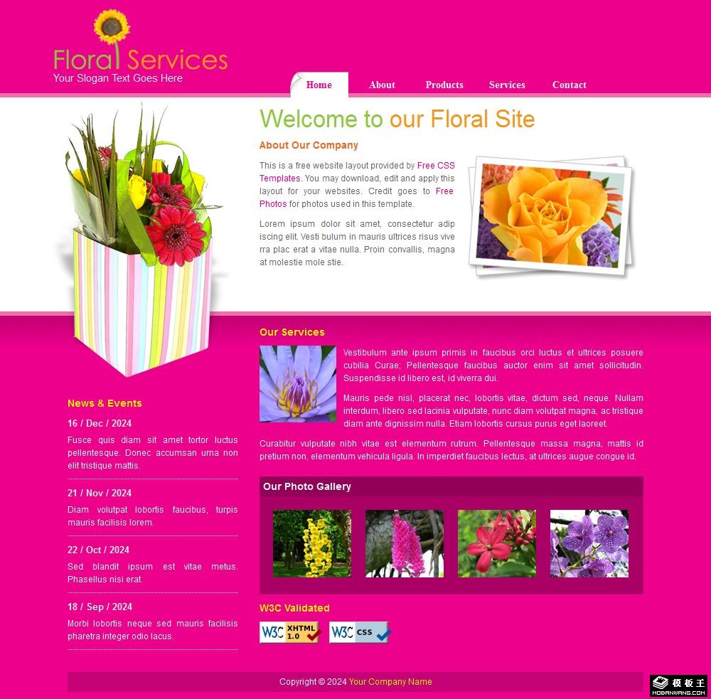 玫红色花艺设计网页模板免费下载_模板王