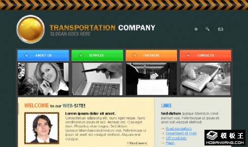 运输信息化系统网页模板