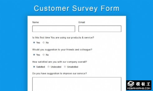客户调查表单响应式网页模板